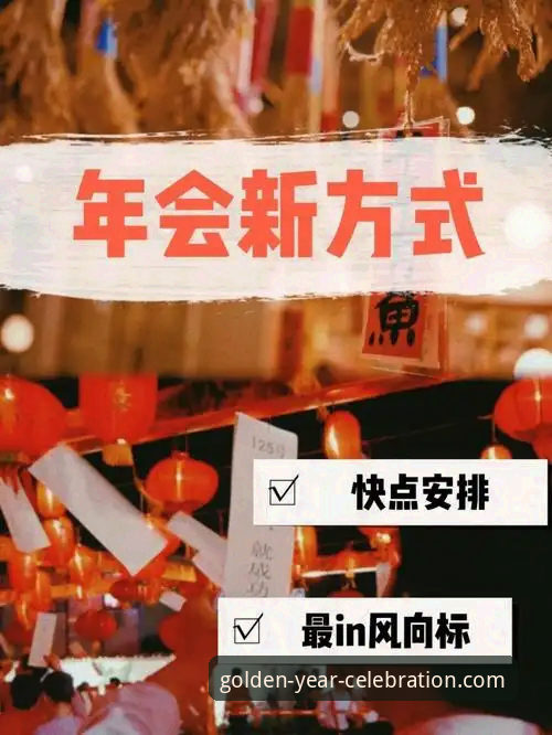 金年会官方网站入口攻略 金年会体育官方网站入口攻略全面解析:解锁无缝畅玩新体验
