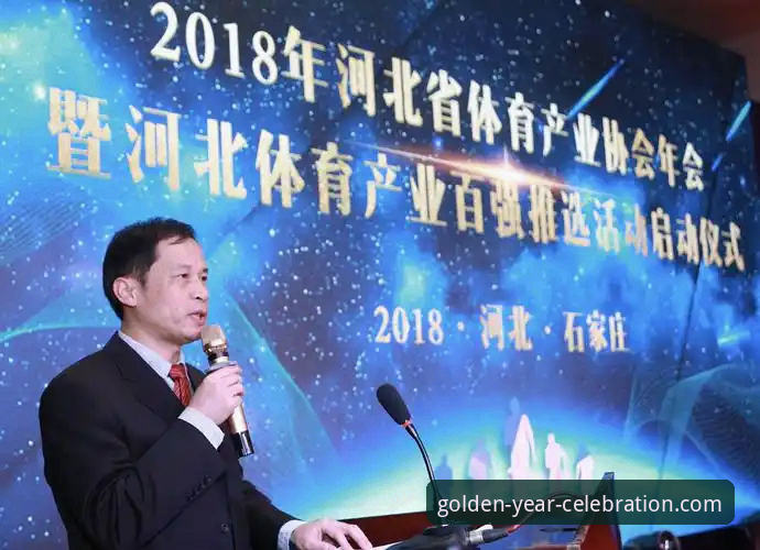 金年会提现流程功能详解 金年会体育提现流程功能详解:你不知道的便捷与安全内幕