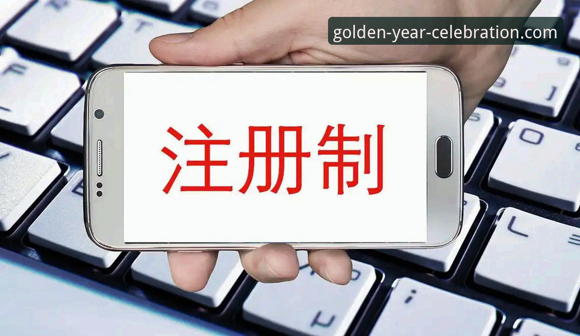 金年会官方网站口碑官方下载 金年会体育最新动态:官网口碑与官方下载服务全面升级,用户反馈揭示行业新趋势