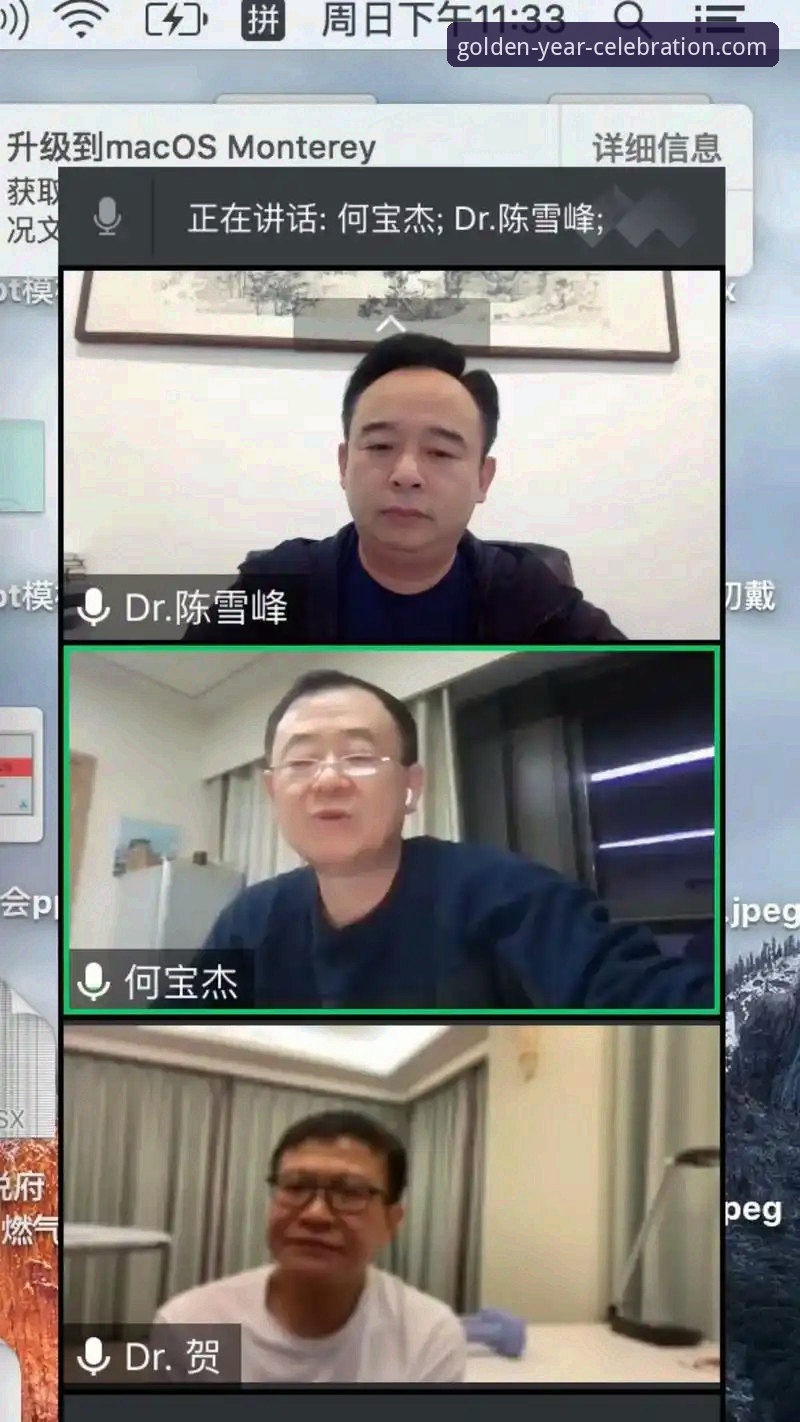 金年会体育手机客户端下载故障全面解析：从技术根源到高效解决