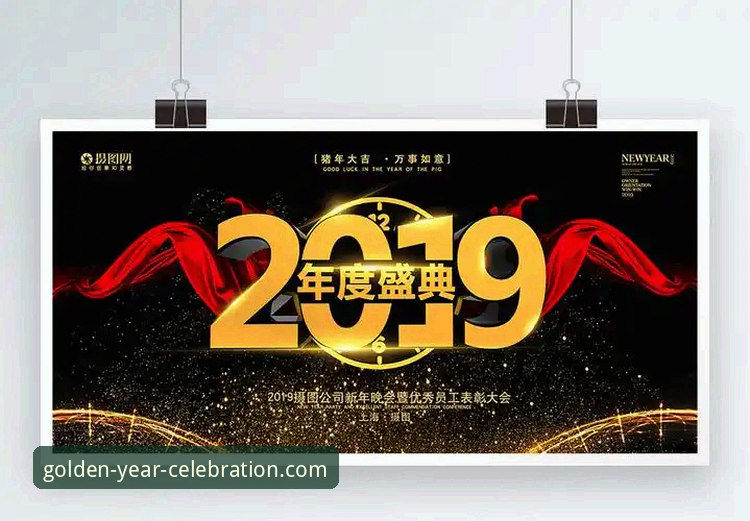 金年会最新优惠 如何玩转金年会最新优惠?多维度解析娱乐体验升级之道