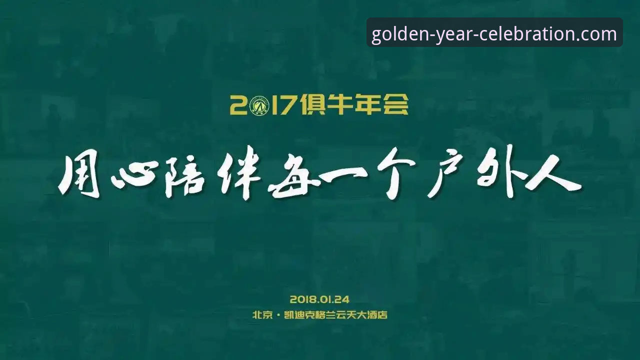 金年会官方网站最新版本 金年会体育PC版vs手机版:哪个更适合你的娱乐需求?全面对比与使用指南