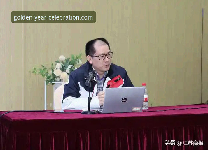 3个关键维度解析：金年会体育平台究竟怎么样？