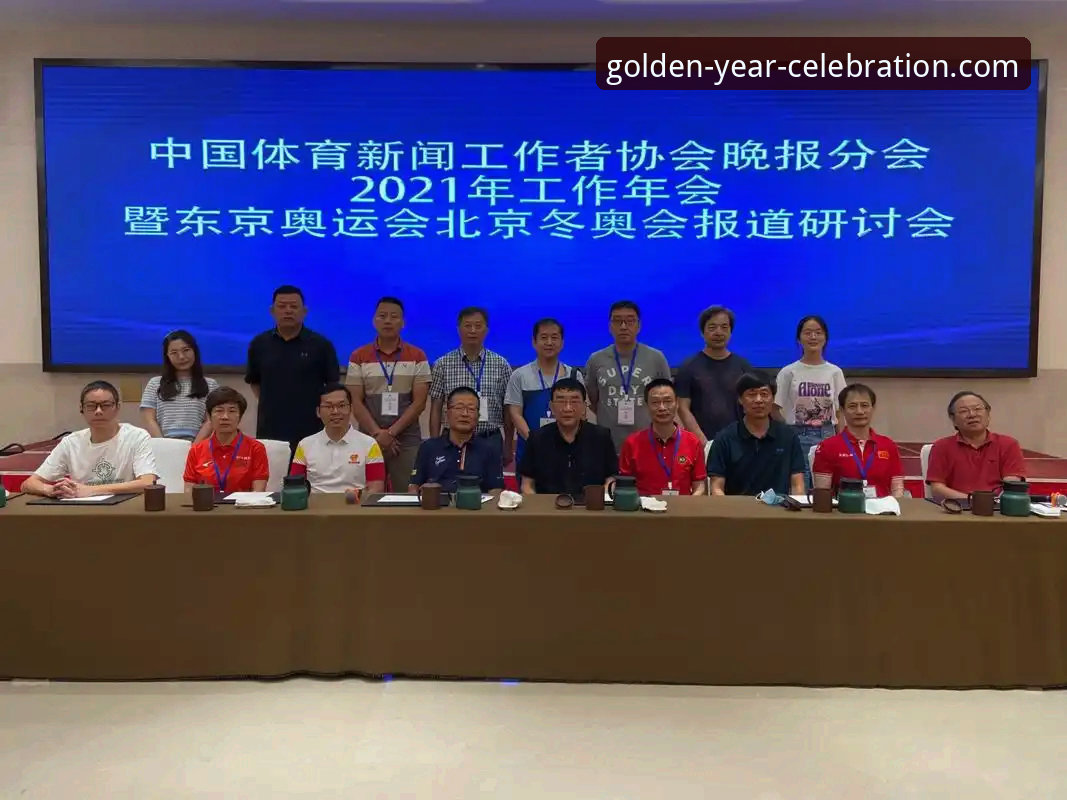 金年会体育平台便捷服务功能实用指南：入口、下载与登录全解析