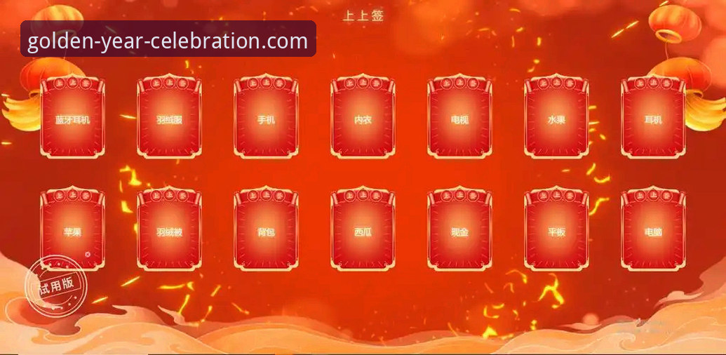 金年会手机版下载安装使用指南：开启专属娱乐新体验