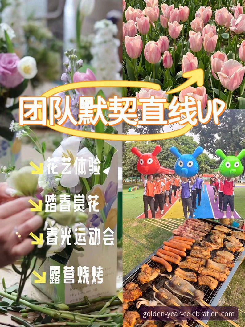 金年会官方网站入口 揭秘金年会体育:官方网站入口的正确打开方式与深度体验